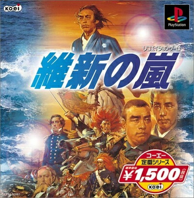 【中古】 コーエー定番シリーズ 維新の嵐|ベアホームズ