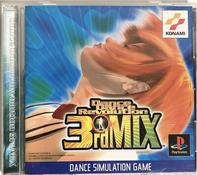 楽天市場】【即納可能】【新品】Dance Dance Revolution Classic