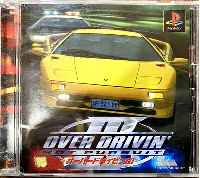 【中古】 オーバードライビン3|ベアホームズ