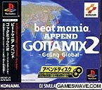 【中古】 ビートマニアAPPENDGOTTAMIX2~GoingGlobal~