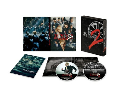 【中古】 東京リベンジャーズ2 血のハロウィン編 -決戦-　スペシャル・エディション [Blu-ray]