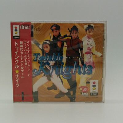 【中古】 トゥインクルナイツ 【3DO】｜ベアホームズ
