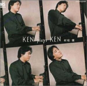【中古】 KEN PLAYS KEN～春の野を行く