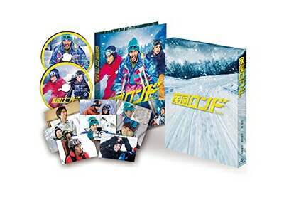 【中古】 疾風ロンド 特別限定版(初回生産限定) [DVD]