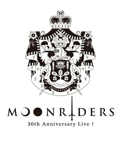 【中古】 MOONRIDERS 30th Anniversary Live [Blu-ray]