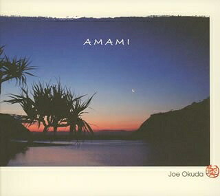 【中古】 AMAMI