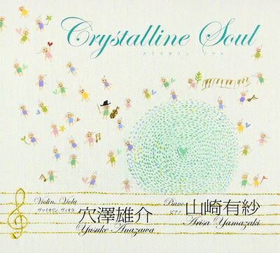 【中古】 BAROQUE CONCERTOS ゲオルゲ・ザンフィル,イギリス室内管弦楽団 中古】 BAROQUE CONCERTOS ゲオルゲ・ザンフィル,イギリス室内管弦楽団