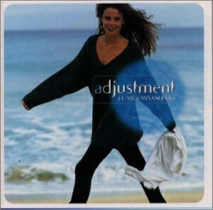 【中古】 ～avex sound oasis 1～くつろぎ-adjustment-