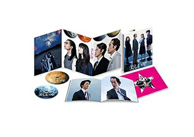 【中古】 美しい星 DVD豪華版(2枚組)
