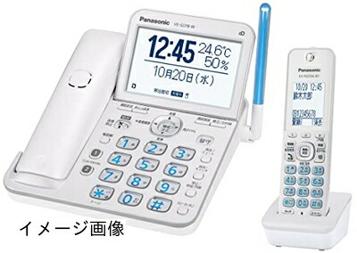 【新古品】 【優良 防犯 電話機 推奨品】 パナソニック コードレス電話機 VE-GD78DL-W (子機1台付き) 温度・湿度アラーム搭載 パールホワイト