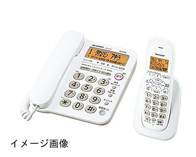 【新古品】 シャープ 電話機 コードレス 子機1台 JD-G32CL