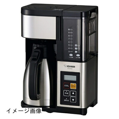 【新古品】 象印 コーヒーメーカー 10杯用 ステンレス容器 外して洗える水タンク ステンレスメッシュフィルター ペーパーフィルター 珈琲通 ステンレスブラック EC-YS100-XB