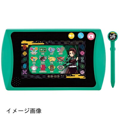 【新古品】 鬼滅の刃 全集中パッド(グリーン)【日本おもちゃ大賞2021 エデュケーショナル・トイ部門 優秀賞】