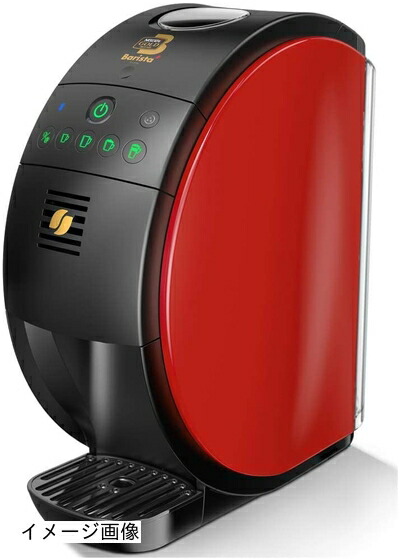 【新古品】 Nestle(ネスレ) ネスカフェ ゴールドブレンド バリスタ 50[Fifty] コーヒーメーカー (1台5種類のメニュー/Bluetooth) SPM9639 レッド