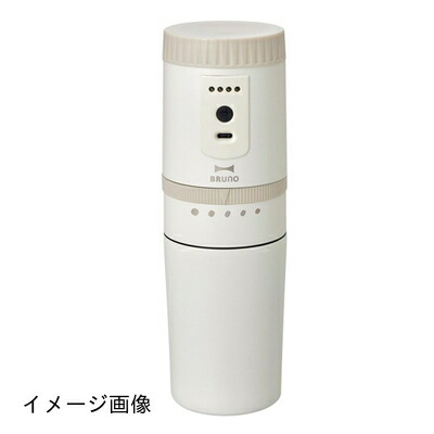 【新古品】 BRUNO 電動ミルコーヒーメーカー BOE080 [ ベージュ ]