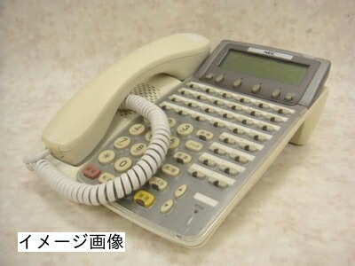 【新古品】 DTR-32K-1D(WH) NEC Aspire Dterm85 32名取り草漢字見せびらかす付電話機(WH) [執務室設備] 商行為電話機 [執務室設備]