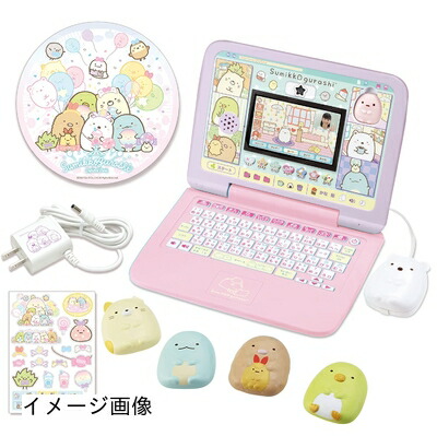 今季注目 本日発送  【MSXS4RYFNY7】 限定デザイン