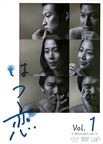【中古】 はつ恋 [レンタル落ち] 全4巻セット [DVDセット商品]