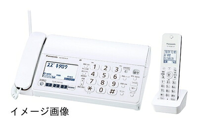【新古品】 パナソニック おたっくす デジタルコードレスFAX 子機1台付き 1.9GHz DECT準拠方式 ホワイト KX-PZ210DL-W