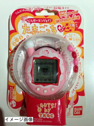 楽天市場】超じんせーエンジョイ!たまごっちプラス まっちゃ