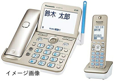 【新古品】 パナソニック コードレス電話(子機1台付き添い人)(三鞭酒ゴールド) VE-GD77DL-N