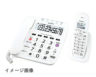 【新古品】 シャープ 電話機 コードレス 子機1台付き 迷惑電話対策機能付き 大きなボタン 聞きやすい大音量 ホワイト系 JD-V38CL｜ベアホームズ