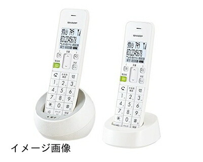 【新古品】 シャープ 電話機 コードレス 子機2台タイプ 迷惑電話機拒否機能 ホワイト系 JD-S08CW-W
