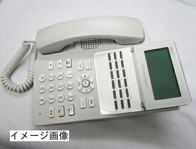 【新古品】 NTT東日本 A１-(18)STEL-(2)(W) A1-18手がかり判定基準はやりっ子電話-(2)(白いこと)