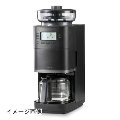 【新古品】 シロカ 唐きび式 全自動小銃 珈琲製造業者 喫茶店ばこPRO [瑠璃サーヴァー/豆・粉相応う/豆・水計量不必要/圧砕機役立つこと/挽き目無座標軸自然調整能力のある/最大限度6杯/タイマー取っておく役立つこと/コップ身をもって抽き出し/デ喫茶店教科課程積み上げる] SC-C251(K) 黒いこと