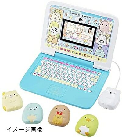 【新古品】 カメラもIN! マウスできせかえ! すみっコぐらしパソコン プレミアム【日本おもちゃ大賞2021 キャラクター・トイ部門 大賞】