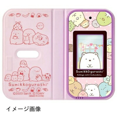 【新古品】 タカラトミー(TAKARA TOMY) すみっコぐらし おせわでいっぱい アプリがプラス すみっコスマホ