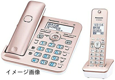 【新古品】 パナソニック コードレス電話機(子機1台付き) VE-GD56DL-N