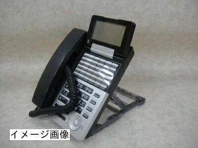 【新古品】 NYC-36iE-SD(B)2 ナカヨ iE 36名取り草判定基準電話 [執務室設備] [執務室設備]