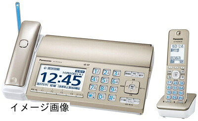 【新古品】 パナソニック おたっくす デジタルコードレスFAX 子機1台付き 迷惑電話対策機能搭載 シャンパンゴールド KX-PZ720DL-N｜ベアホームズ