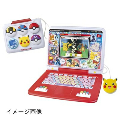 【新古品】 ポケットモンスター ポケモンピカッとアカデミー ポケモンゲットパソコンEX (エクストリーム)