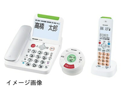 【新古品】 読みやすい(SHARP) JD-非同期転送モード1CL「てもたん」付き添い人防犯電話 てもたん1台＋子機1台印字機