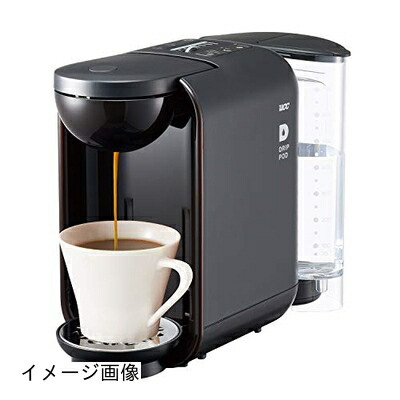 【新古品】 DRIP POD(ドリップポッド) UCC(上島珈琲) ドリップポッド ブラック DP2(K)