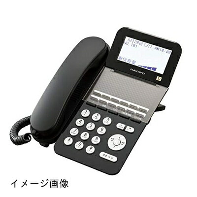 【新古品】 ナカヨ NYC-Si 12名取り草判定基準電話(B) 黒 NYC-12SI-SDB