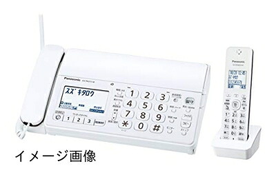 【新古品】 パナソニック デジタルコードレス普通紙ファクス(子機1台付き) KX-PD215DL-W｜ベアホームズ
