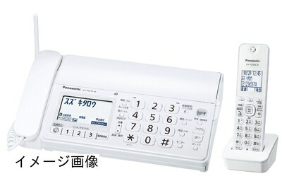 【新古品】 パナソニック おたっくす デジタルコードレスFAX 子機1台付き 迷惑電話対策機能搭載 ホワイト KX-PD205DL-W｜ベアホームズ