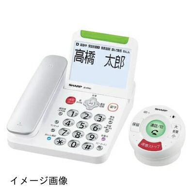 【新古品】 シャープ JD-ATM1C 「てもたん」 付き防犯 電話機 てもたん1台タイプ