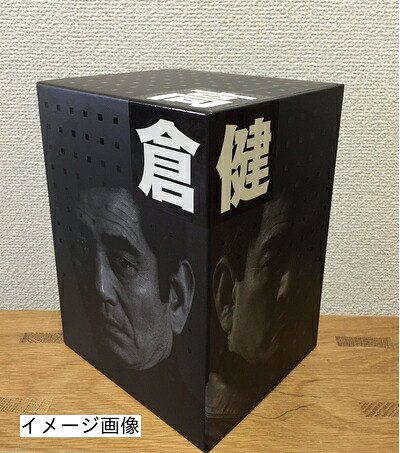 【中古】 高倉健 DVD-BOX