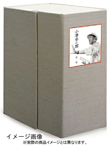 【中古】 小津安二郎 DVD-BOX 第四集｜ベアホームズ