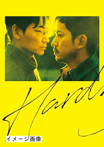 【中古】 最後まで行く Blu-ray 豪華版|ベアホームズ