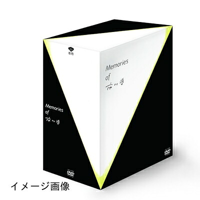 【中古】 Memories of 市川準 DVD-BOX(6枚組)限定生産