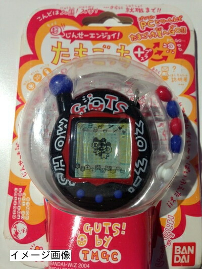 【新古品】 超じんせーエンジョイ!たまごっちプラス ガッツぶらっく