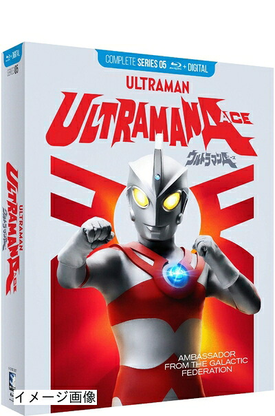 【中古】 Ultraman Ace Complete [Blu-ray]