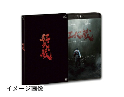 【中古】 狂武蔵 [Blu-ray]｜ベアホームズ