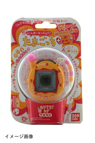 【新古品】 超じんせーエンジョイ!たまごっちプラス モジモジおれんじ 12,662円