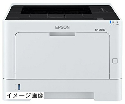 【新古品】 エプソン ページプリンター A4 モノクロ LP-S180D｜ベアホームズ